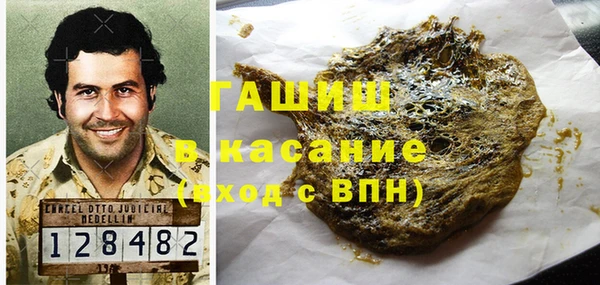 мет Дмитриев