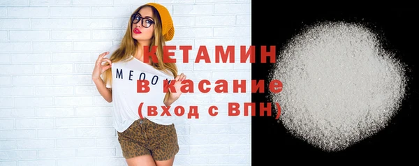 мефедрон Дмитров