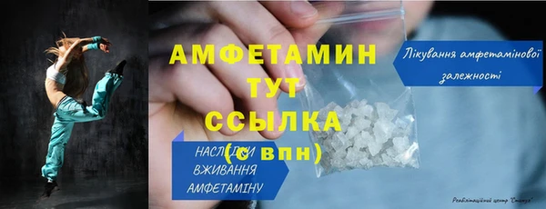 мефедрон Дмитров
