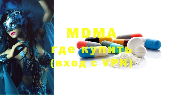 мефедрон Дмитров