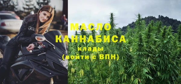мефедрон Дмитров