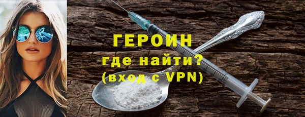 мет Дмитриев