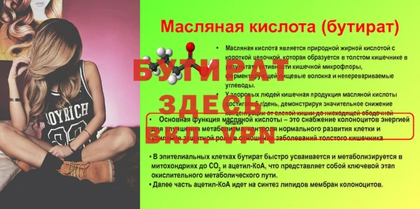 мет Дмитриев