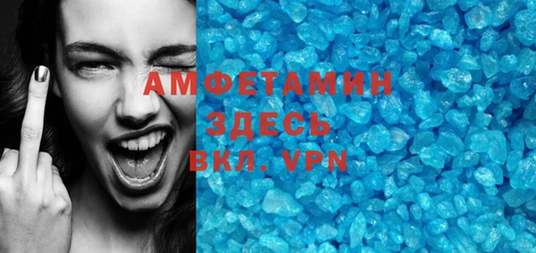 мефедрон Дмитров