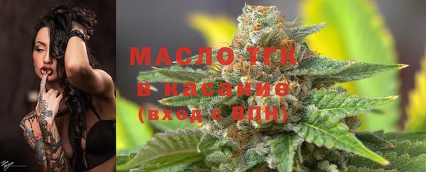 мефедрон Дмитров
