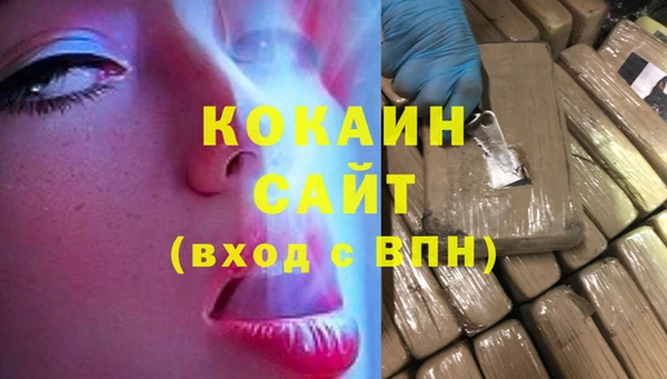 мефедрон Дмитров