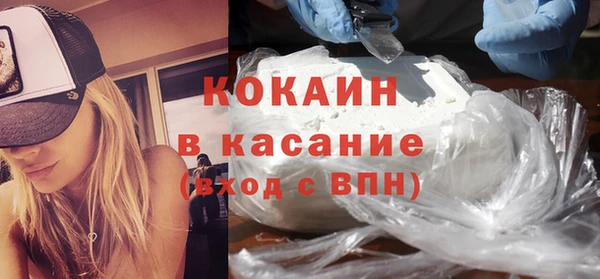 мефедрон Дмитров
