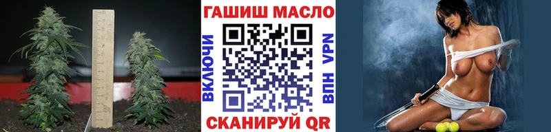Купить где  Починок  ТГК Wax 